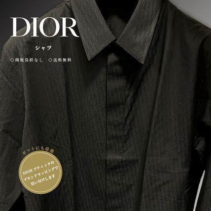 dior 問い合わせ|お問い合わせ .